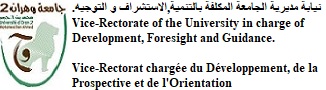 Université Oran 2 Mohamed Ben Ahmed